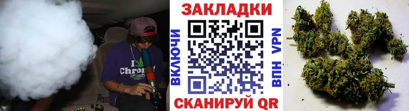 Как найти закладки Сибай ГАШ  АМФ  Кокаин  Меф  Канабис 
