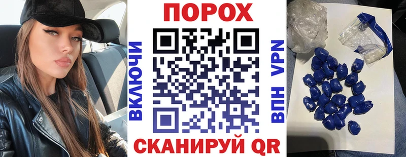 АМФЕТАМИН Premium  Сибай 