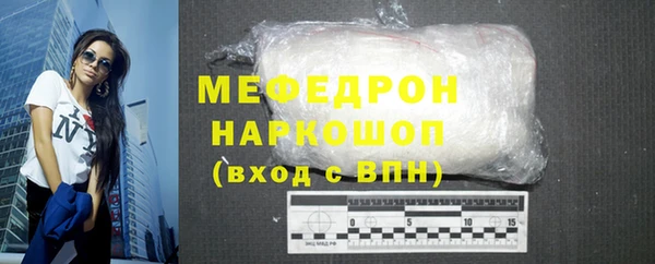 метадон Аркадак