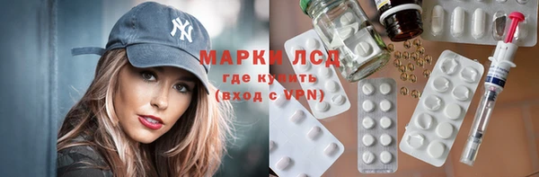 mdpv Армянск