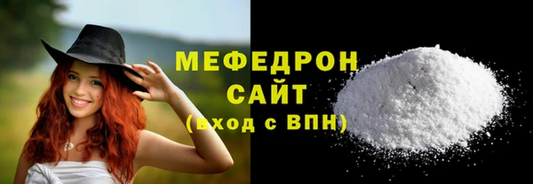метадон Аркадак