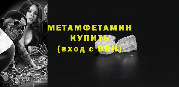 метадон Аркадак