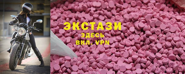 метадон Аркадак