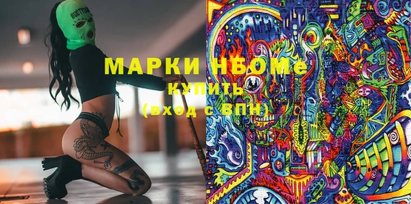 метадон Аркадак