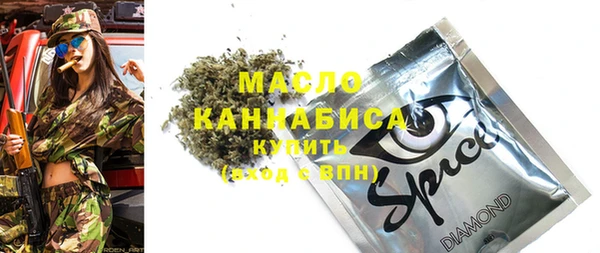 метадон Аркадак