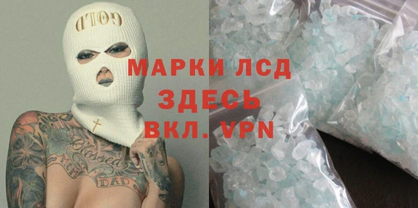 mdpv Армянск