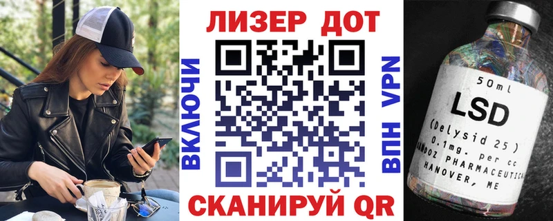 ссылка на мегу рабочий сайт  Сибай  Марки 25I-NBOMe 1,5мг 