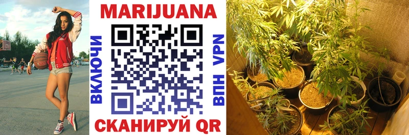 закладки  нарко площадка клад  МАРИХУАНА LSD WEED  Сибай 